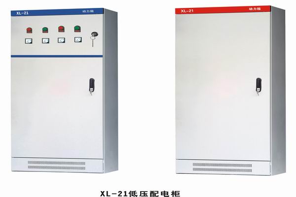 新乡3683配电-3683谈谈防水配电箱检修